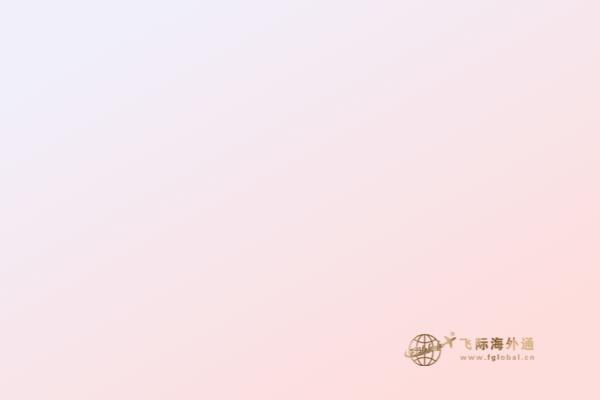 移民入籍加拿大，需要滿足哪些移民要求