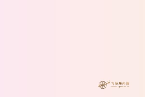 加拿大買房投資貸款，