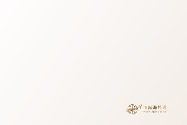 加拿大薩省技術移民政策