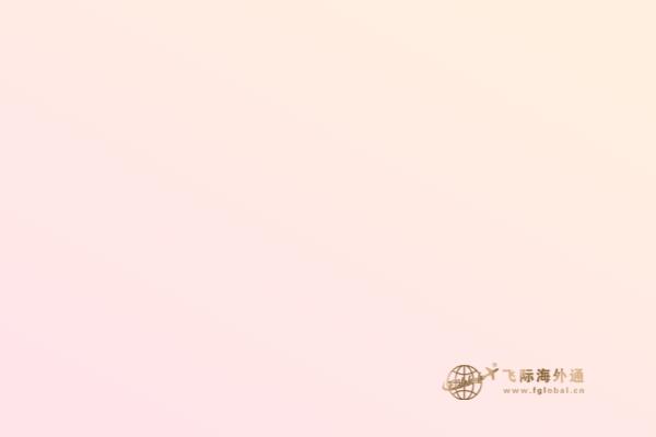 如何申請英國留學(xué)項目