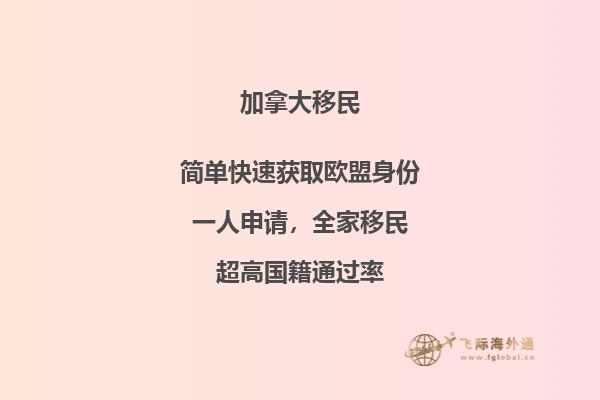 加拿大留學(xué)學(xué)校有哪些，這些大學(xué)優(yōu)先考慮！
