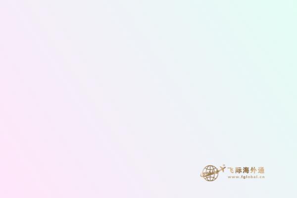 加拿大房產價格怎么樣