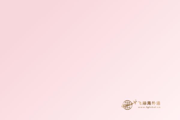 加拿大和澳洲哪個更適合移民，幾個方面幫助你選擇！