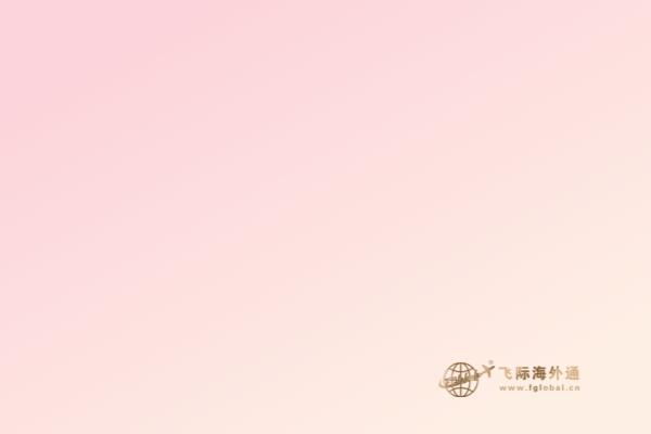 加拿大安省移民政策變化，對(duì)你有什么影響？