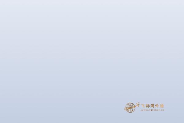 加拿大哪些移民方式最受歡迎？這四種重點注意！