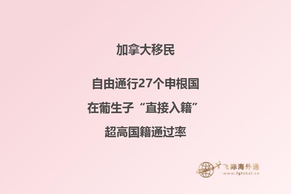 加拿大多倫多大學(xué)碩士獎(jiǎng)學(xué)金申請(qǐng)