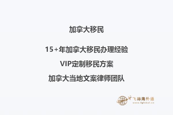 想知道加拿大UBC入學(xué)條件嗎？揭秘UBC錄取要求！